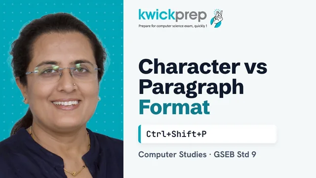 GSEB Std 9 Computer Studies